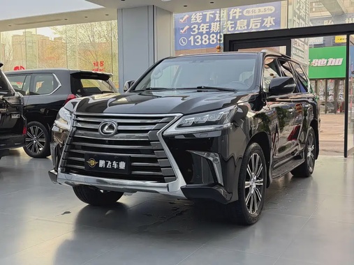 Lexus LX 2016