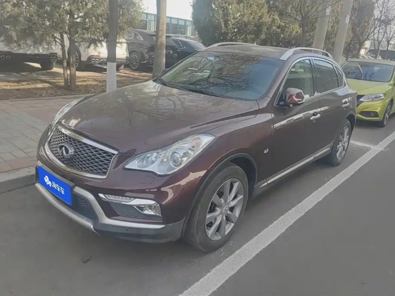 Infiniti QX50