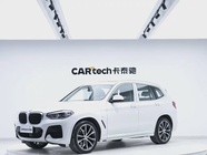 BMW X3 2021