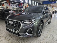 Audi Q3 2021