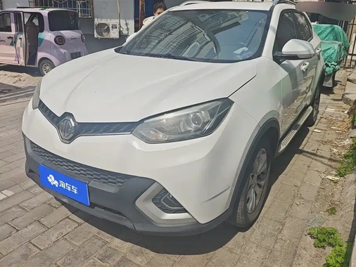 MG GS 2016