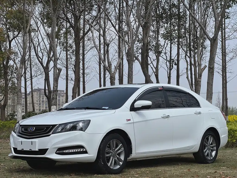 Geely Emgrand