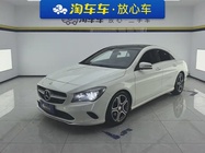 Mercedes-Benz CLA-Class 2017