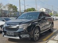 Honda Avancier 2019