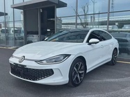 Volkswagen Lamando 2025