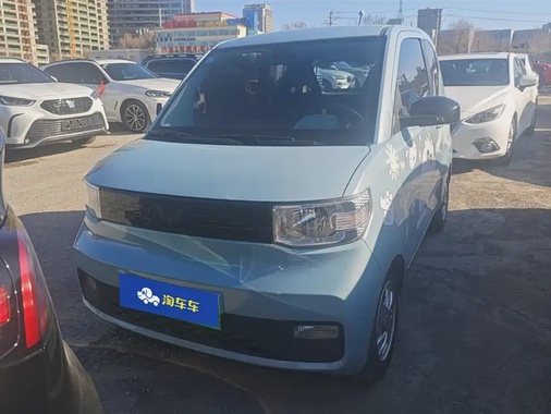 Wuling Mini 2020