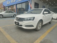 Geely Emgrand 2017