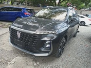 Roewe RX5 2023