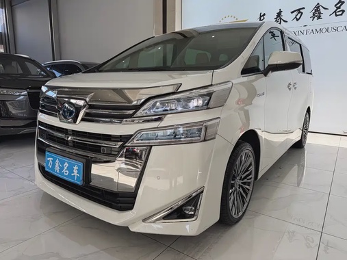 Toyota Vellfire 2021