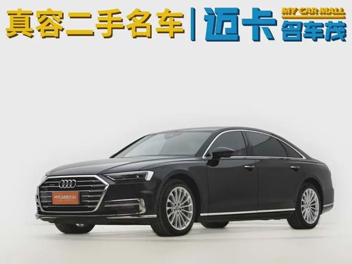 Audi A8 2019