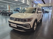 Volkswagen T-Cross 2020