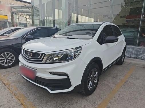 Geely X3 2021