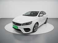 Geely Binrui 2019