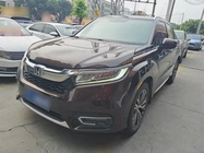 Honda Avancier 2019