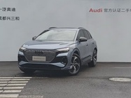 Audi Q4 e-tron 2024