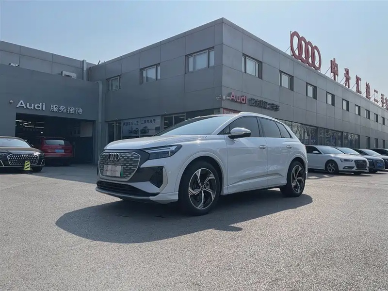 Audi Q4 e-tron