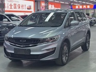 Geely Jia Ji 2021