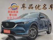 Mazda CX-5 2021