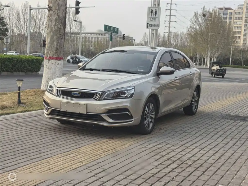 Geely Emgrand