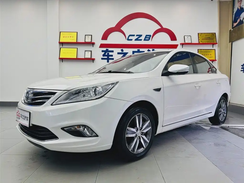 Changan Eado