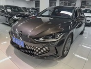 Volkswagen Lamando 2024