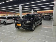 Audi Q7 2015