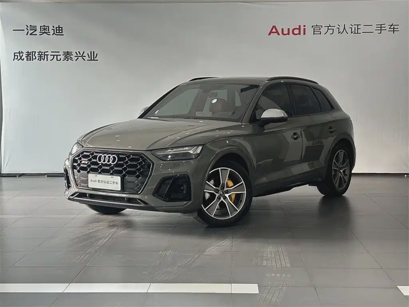 Audi SQ5
