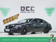 Mercedes-Benz CLS-Class 2018