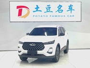Chery Tiggo 7 2023