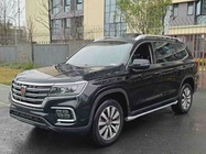 Roewe RX8 2020
