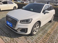 Audi Q2 2019