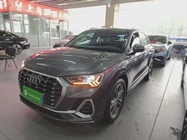Audi Q3 2021
