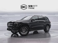 Mercedes-Benz GLS-Class 2023