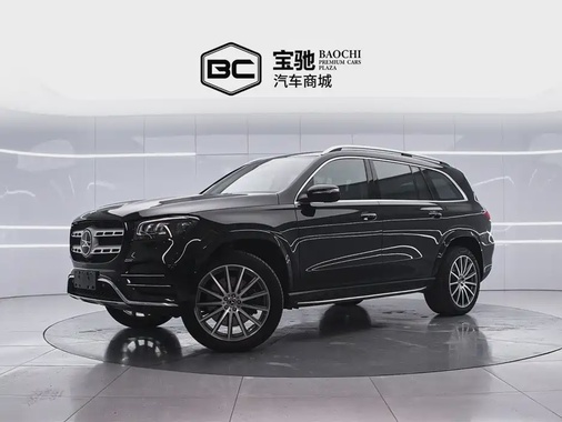 Mercedes-Benz GLS-Class 2023