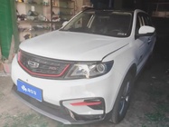 Geely Boyue 2021