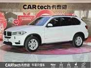 BMW X5 2016