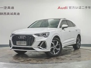 Audi Q3 2021