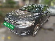 Citroen Elysee 2016