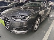 Audi A4 2021
