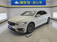 Geely Xingrui 2024