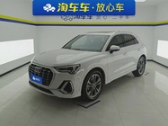 Audi Q3 2021