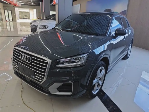 Audi Q2 2021