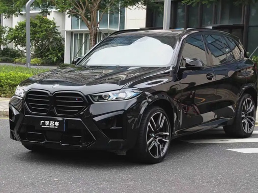 BMW X5M 2024