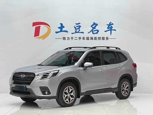 Subaru Forester 2023