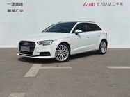 Audi A3 2020