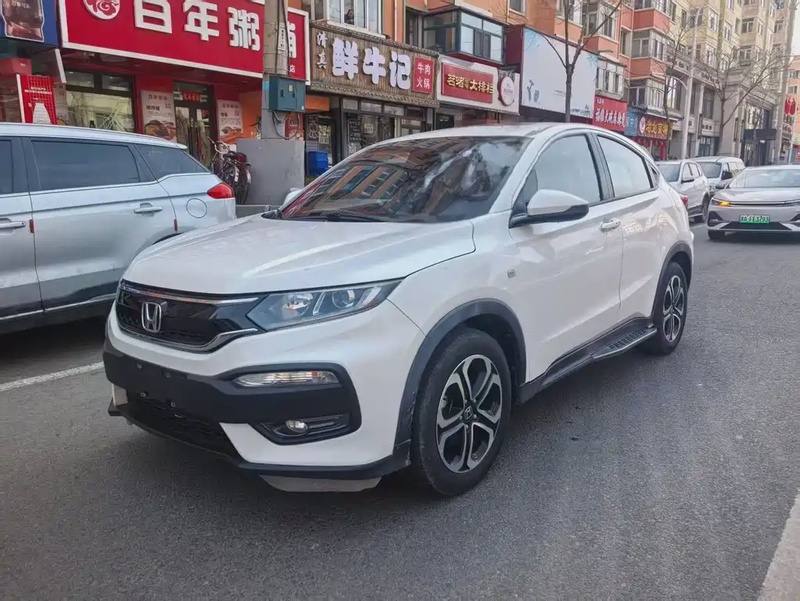 Honda XR-V