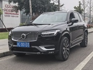 Volvo XC90 2020