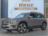 Mercedes-Benz GLB-Class 2022
