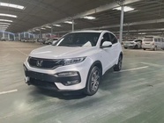 Honda XR-V 2018