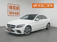 Mercedes-Benz C-Class 2021